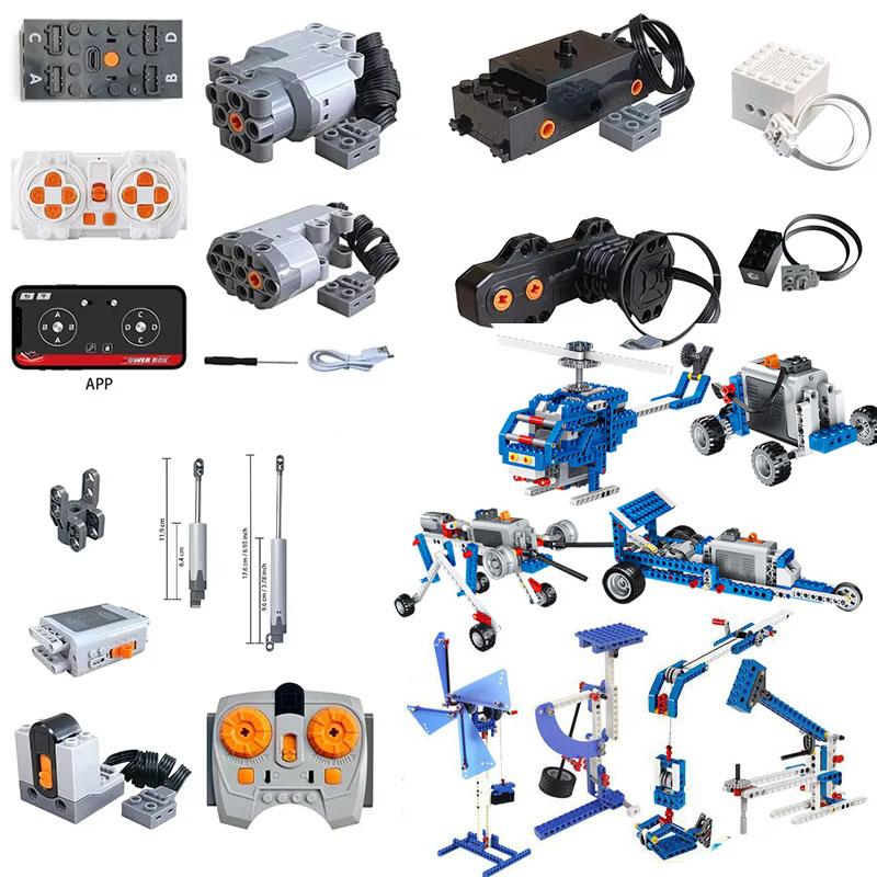 Remote 2.4G Control Receiver Component Programmable Sprayer Motor Telescopic Push Rod Music Box Power Parts Building Block Led