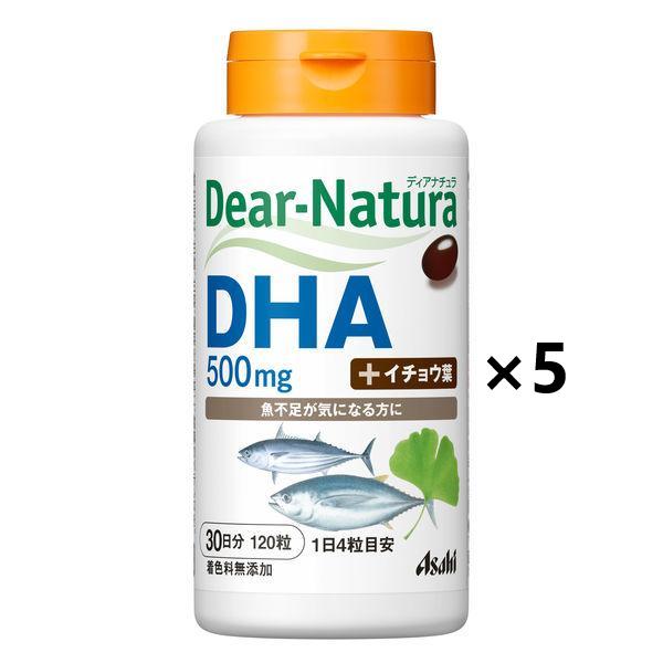 Asahi Dear Natura DHA 30 дней Мягкие капсулы