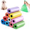 15pcs Dog Poop Bags for Outdoor Pet Dog Cat Waste Bag Puppy Cat Pooper Scooper Bag Small Rolls Cleaning Bags Pets Supplies