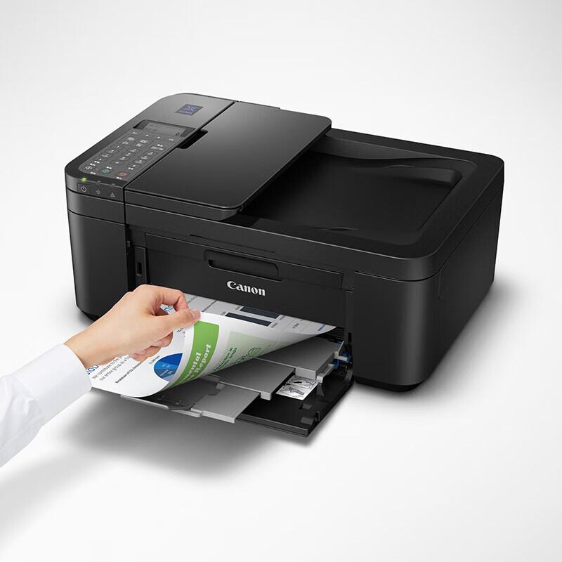 Canon E4580 Wireless All-in-One Printer with Fax CN plug (adapter included)