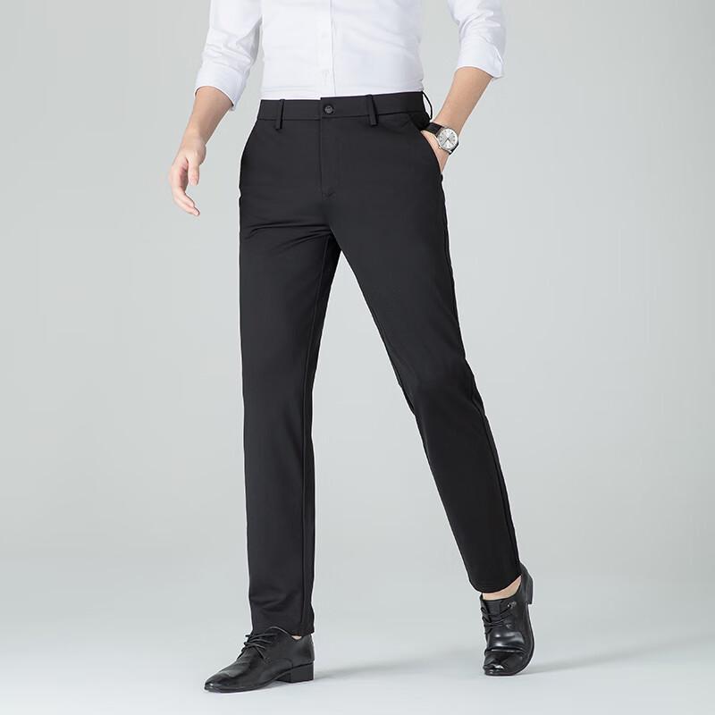 Yalu Men's Spring/Summer 2025 Straight-Leg Elastic Business Casual Pants YKHDF595