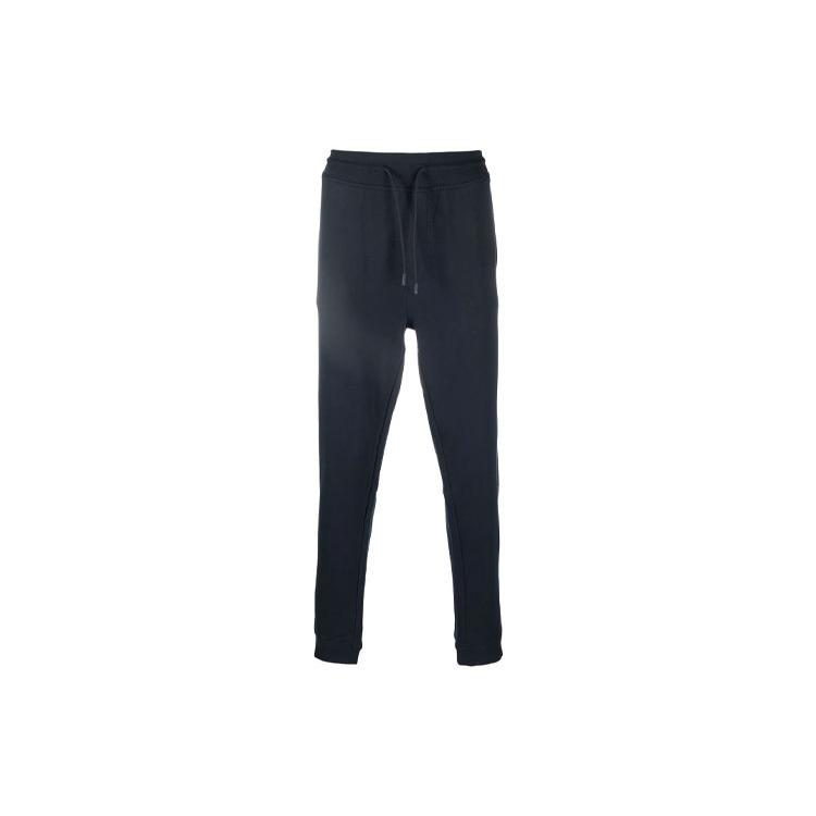 HUGO BOSS SS22 Sports Sweatpants Men's Blue 50462790-404