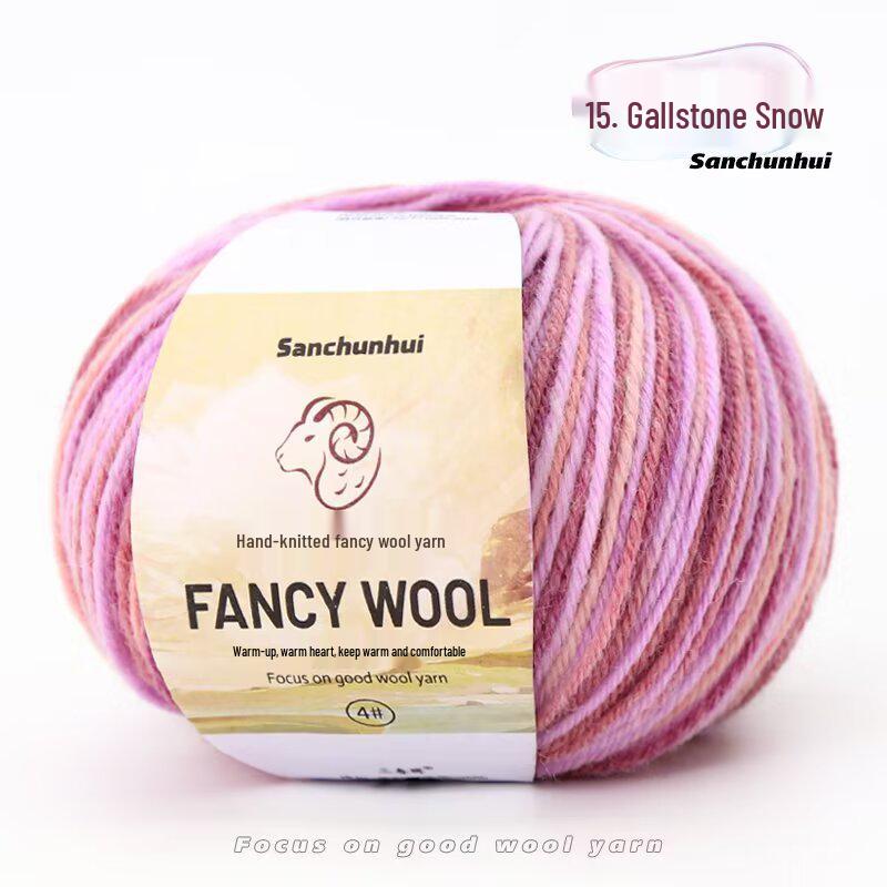 Handmade Rainbow Gradient Wool Yarn for DIY Knitting - Medium Thickness, Perfect for Children's Sweaters and Baby Projects