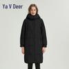Yalu Women's Long Hooded Winter Down Parka YYXFF86687
