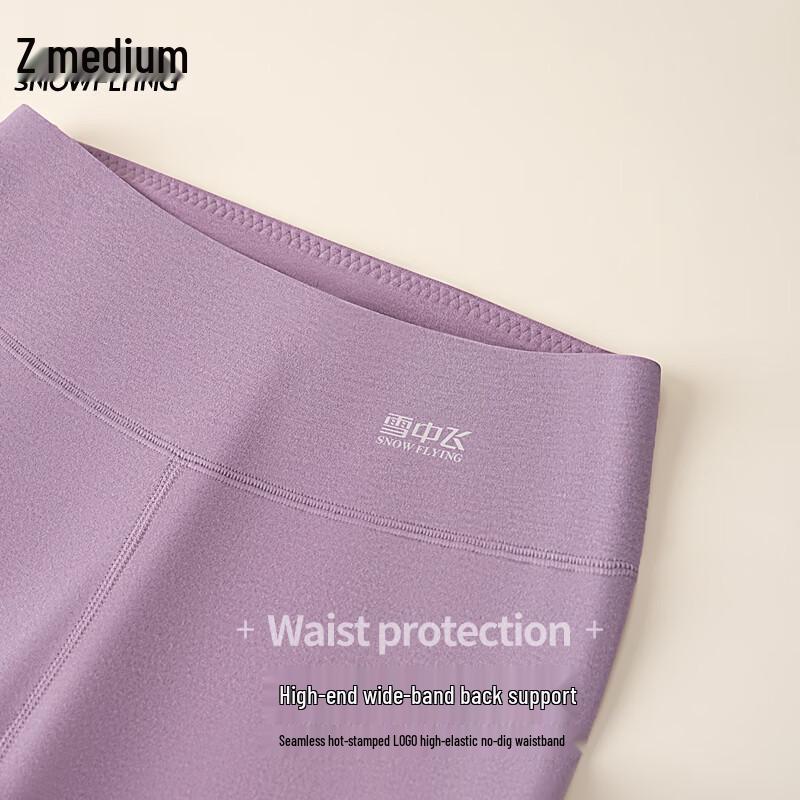 Женские термолеггинсы Snow Flying с высокой посадкой и шерстяной подкладкой