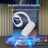 Беспроводные Bluetooth-наушники для спорта D31 - Накладные и Внутриканальные, Долгое время работы от аккумулятора, Игровой режим, Возможность использования одного наушника