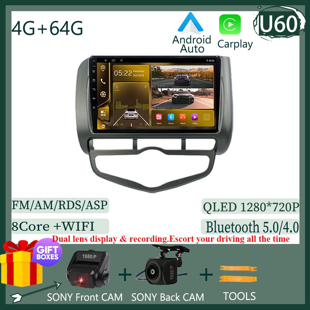 Автомагнитола Android 14 Для HONDA JAZZ City 2002-2007 Carplay Auto Стерео 7862 Радио Видео Сенсорный QLED BT WIFI DSP IPS DVD