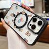 Магнитный чехол для телефона для iPhone 11 12 17 14 15 Pro Max 15 14 16 Pro13 14 15 16 Противоударный чехол Магнитное кольцо Mag-Safe Задняя крышка