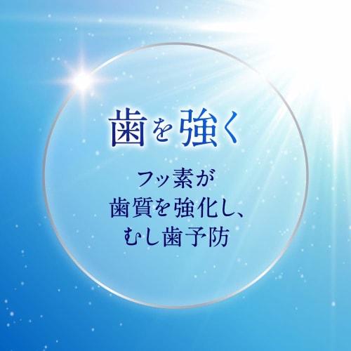 [Large Capacity] Clear Clean Premium Cavity Prevention 160g "Contains 1450ppm of High Concentration Fluoride