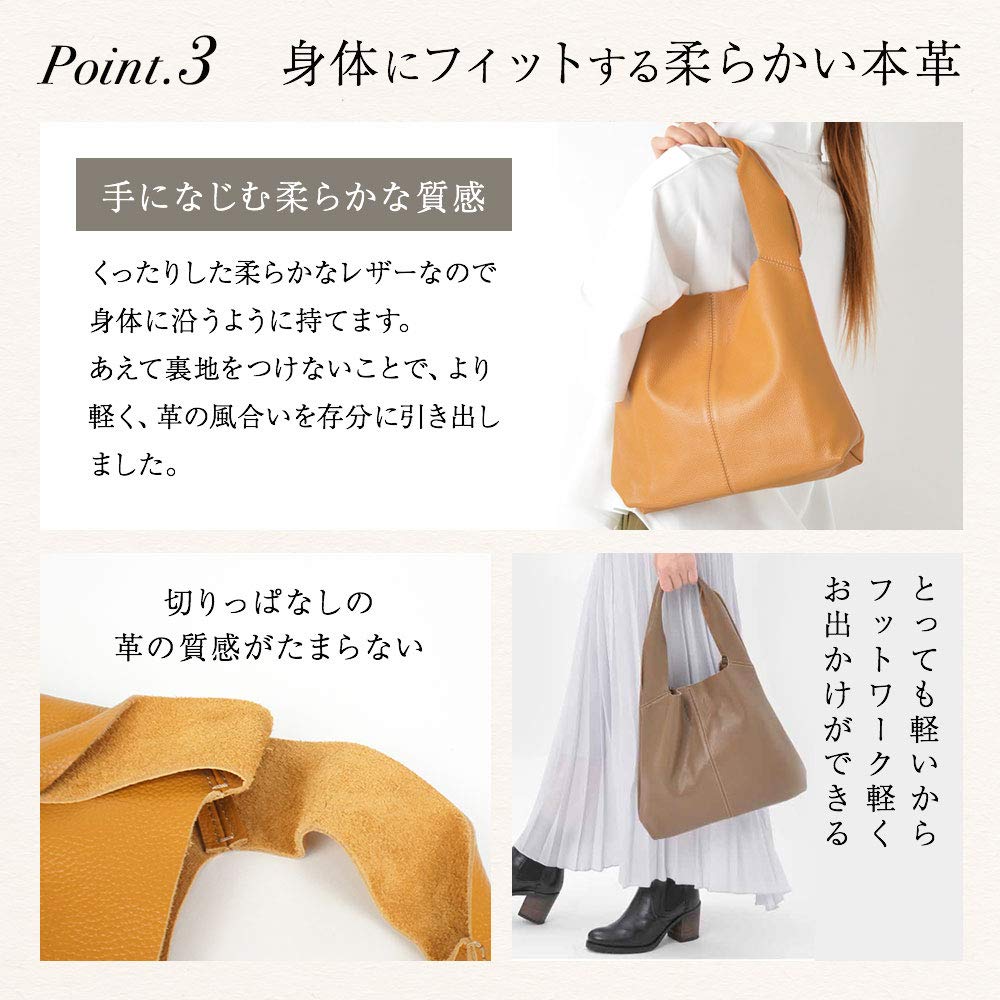 Сумка-тоут из натуральной кожи Кожаная сумка для поездок на работу Маленькая Petit Manon Milk Tea [Notre Favorie] Женская