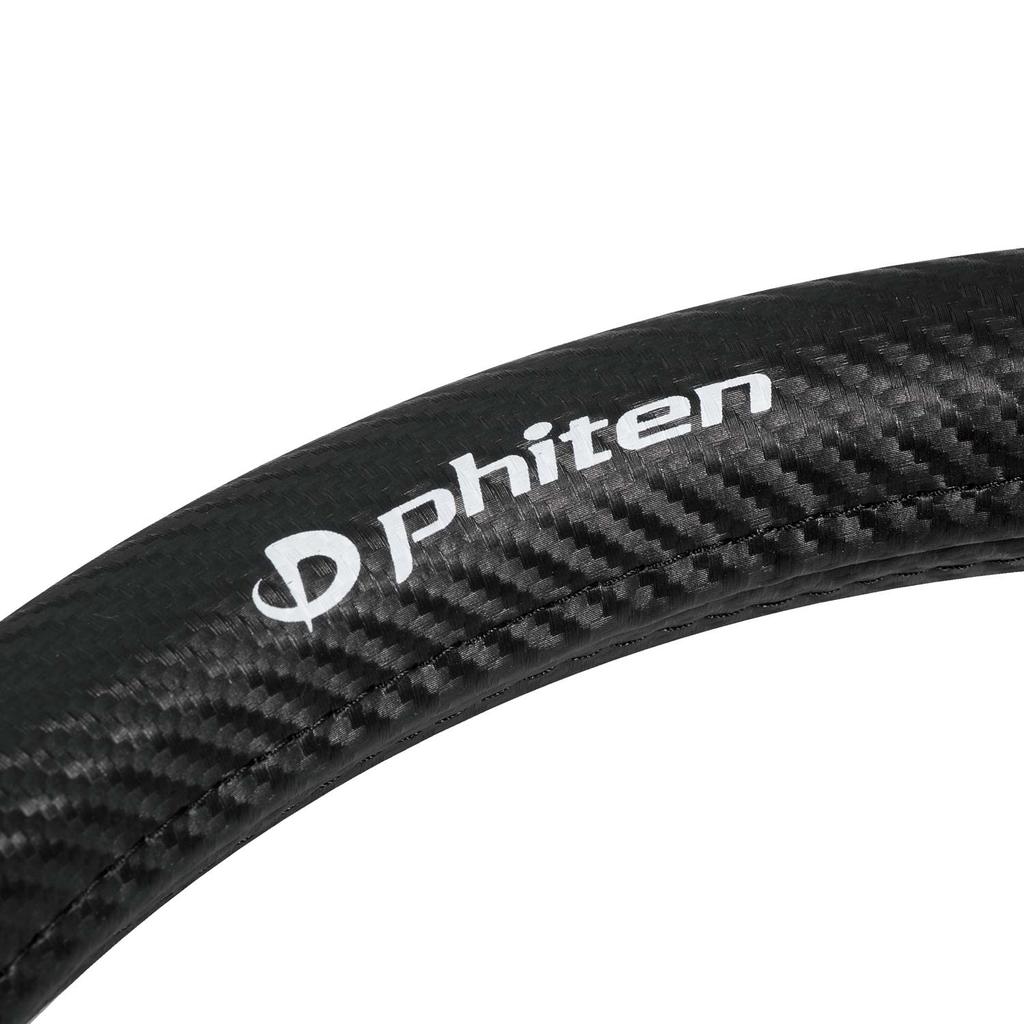 BONFORM Чехол на руль Phiten Carbon Aqua Titanium, Черный, 6828-01BK