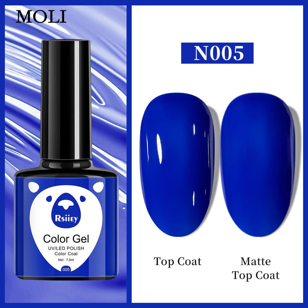 New Nail Polish Glue Nail Salon Special Popular New Color Nail Polish Glue Phototherapy Glue