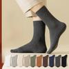 Men's Autumn and Winter Cotton Deodorizing Sweat Absorbing Warm Breathable Anti Beri Tube Socks
