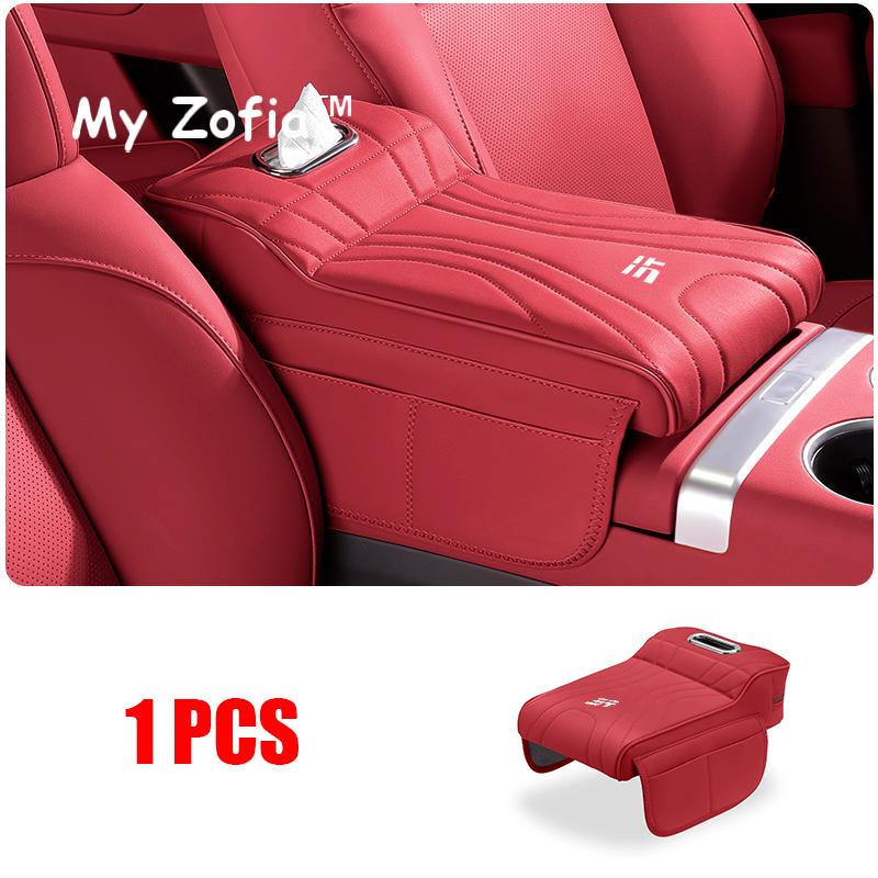 Для JETOUR T2 Shanhai T2 2024 2025 2026 Автомобильный Подлокотник Увеличитель Высоты Кожаный Защитный Чехол Сумка для Хранения Автоаксессуары
