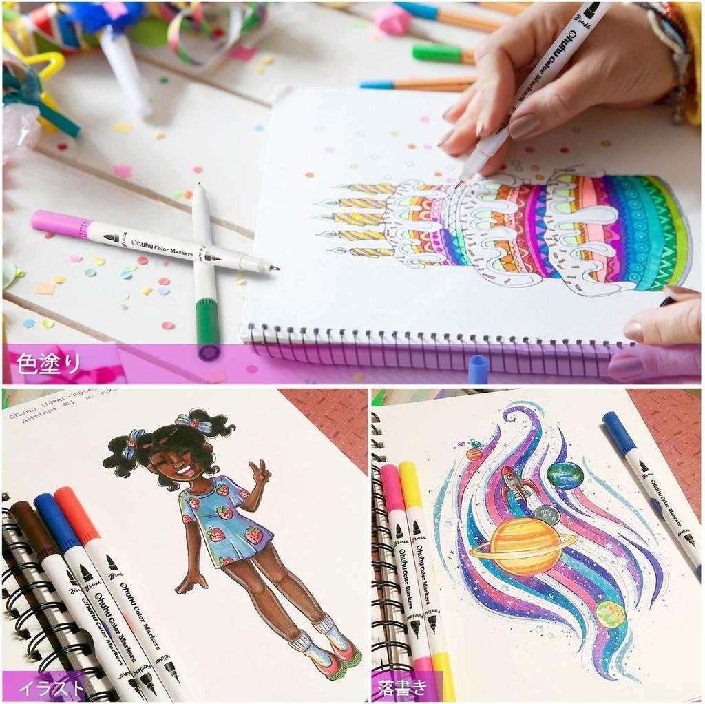 Кисть-маркер Ohuhu Art Watercolor Fude Fine Picture Coloring Storage Case включает в себя 120 ручек, наконечников, ручек, на водной основе, тип, Fude/дополнительная кисть, яркая,