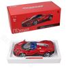 Kyosyo Bburago Ferrari Daytona SP3 Open Roof 2022 Metallic Red Готовый продукт 1/18