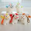 Плюшевый брелок Радужный Пони Милый Мягкий Игрушка-животное для сумки, рюкзака, Кавайная коллекционная