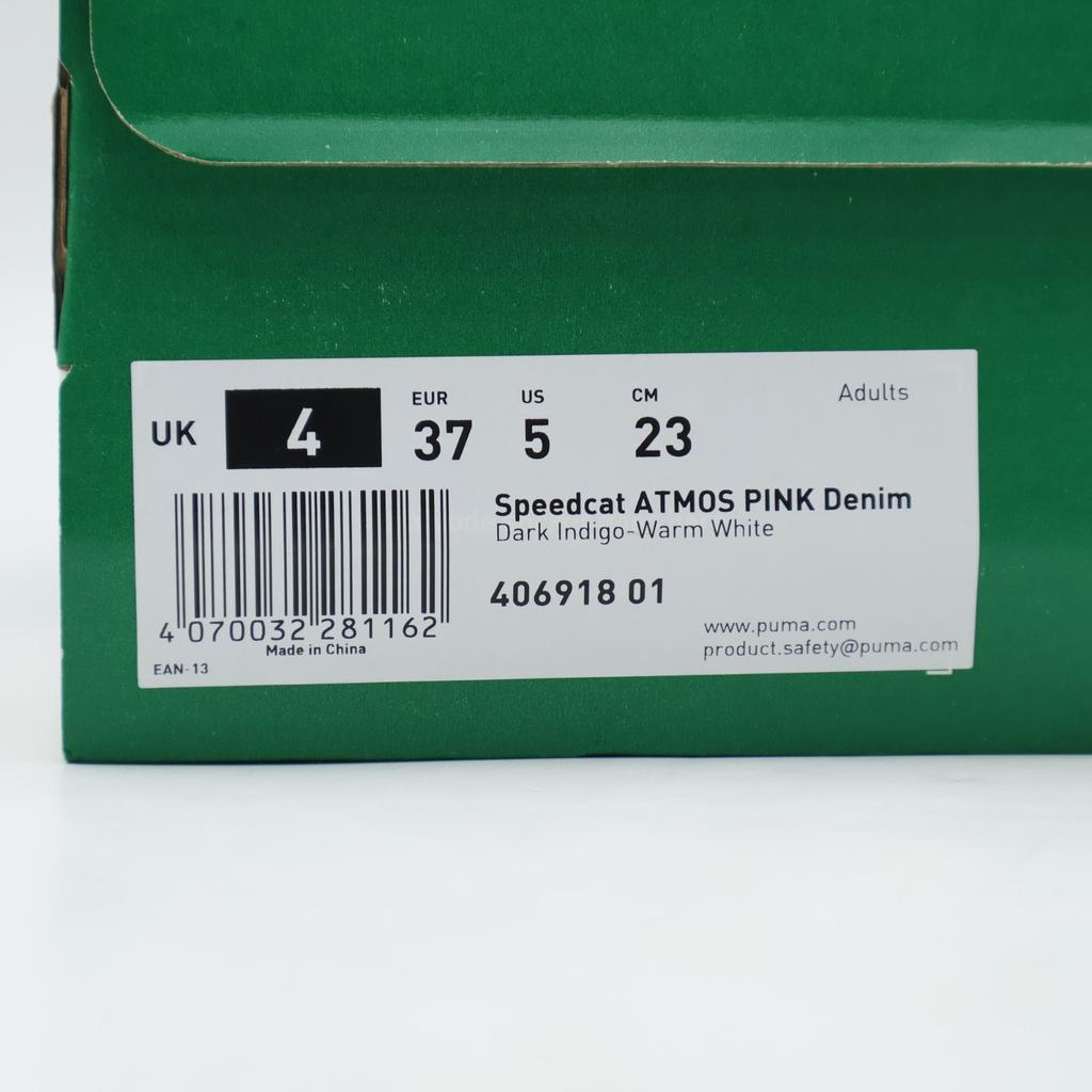 406918-01 atmos Pink Puma Speedcat Деним Темно-синий Теплый белый (Мужской)