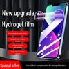 Apple iPhone Hydrogel Film: Explosion-Proof, Full-Screen Protection for iPhone 11, 12, 13, XR, 14 Pro Max