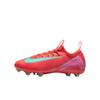 Zoom Mercurial Vapor 16 Academy MG GS Mad Energy Pack Детские бутсы Красный Эмбер-Глоу Аврора-Зеленый FQ8392-800
