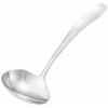 Endo Shoji Commercial Lilac Side-Mount Sauce Ladle, SUS304 Stainless Steel, Made In Japan, OLI02102
