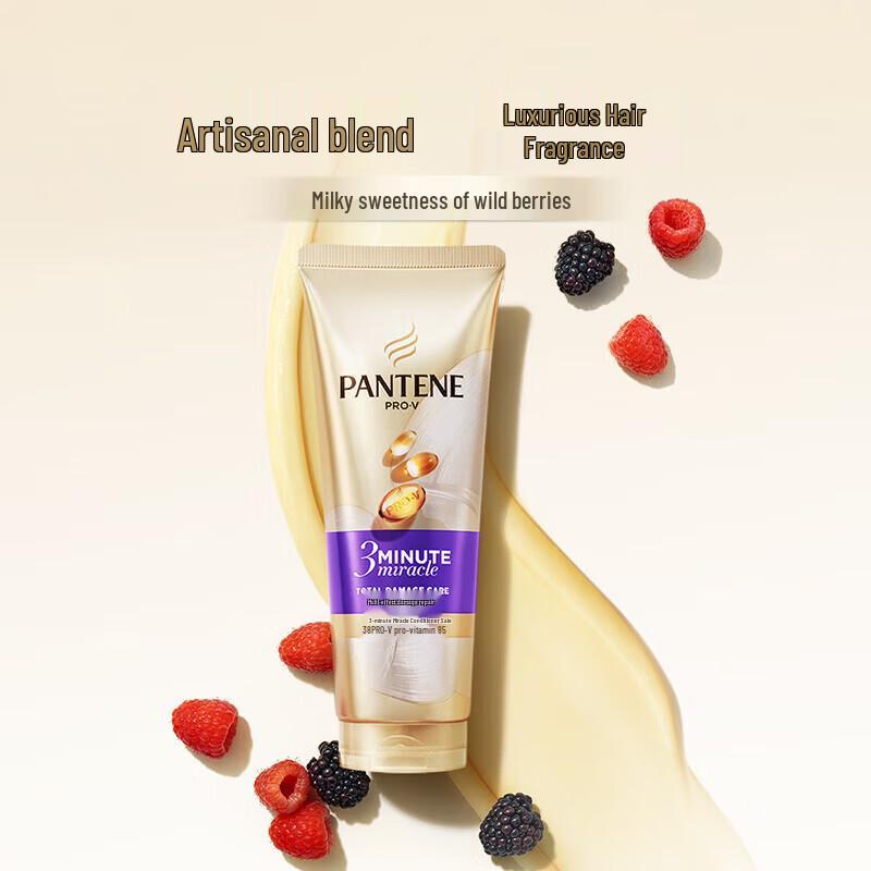 Pantene 3-минутный чудо-кондиционер для восстановления повреждений