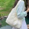 Small Fresh and Gentle Wind Lace Shoulder Bag, Lace Fairy Bag with Skirt, Tote Bag Tide