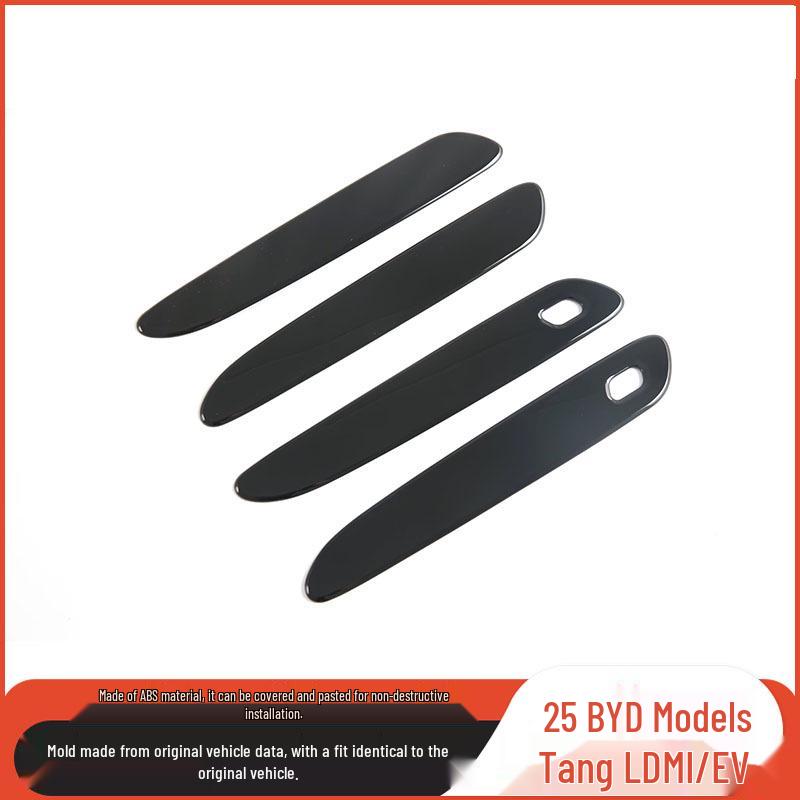 Накладка на решетку зеркала заднего вида для BYD Tang DM-i EV - Задний фонарь, Стеклоочиститель, Накладка на дверь - Внешний тюнинг