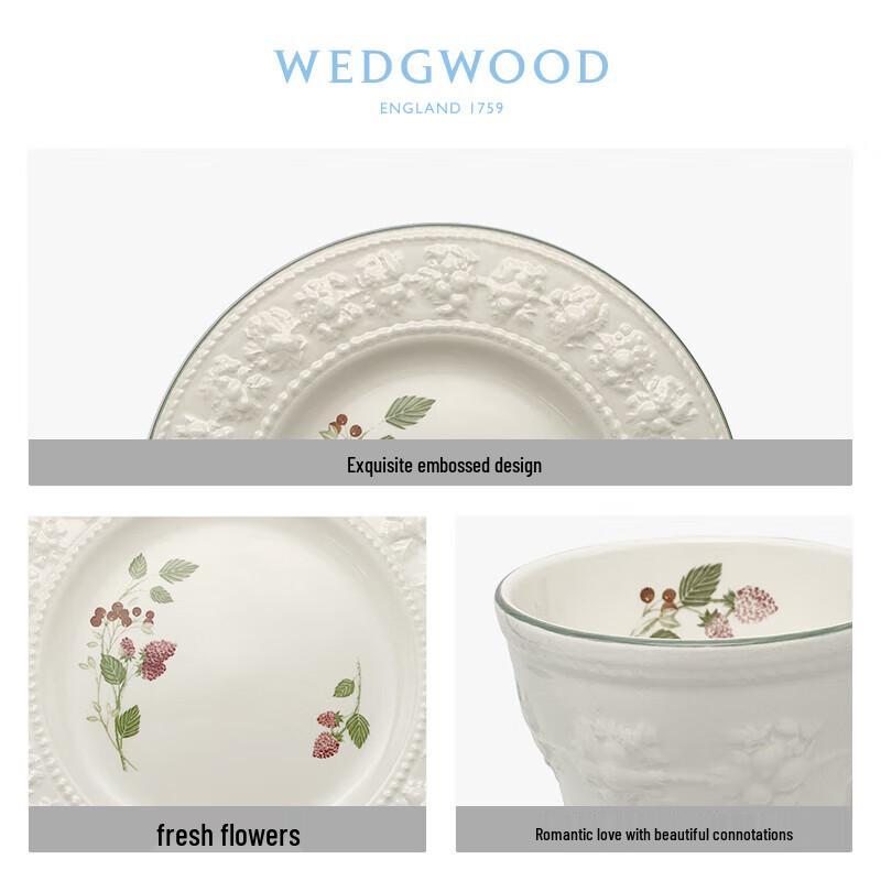 Wedgwood Радостный праздничный малиновый набор посуды из 4 предметов