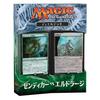 Magic: The Gathering [Japanese] Duel Decks: Zendikar Vs. Eldrazi