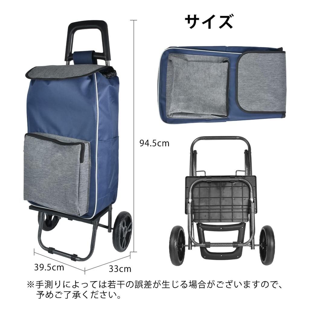 AutoGo Carry Large 30L Shopping Vegetable Outdoor Wagon Cart, Foldable, Capacity, Cart, Compact, Lightweight, Outdoor, 2-Wheel Dolly, Shopping,