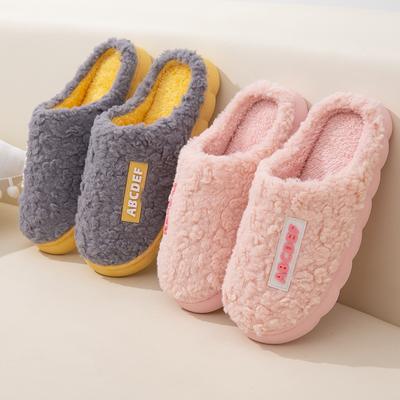 Новые хлопковые тапочки с буквенным обозначением, мужские однотонные, простые, бархатные, утолщенные, зимние, домашние, теплые, для парных тапочек