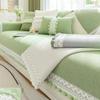 Small Fresh Chenille Sofa Cushion  New Four-Season Universal Seat Cushion Blanket Non-Slip Sofa Cover Cover Cloth Towel