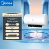 Midea F6033-ZE6S Электрический водонагреватель вилка CN (адаптер в комплекте)