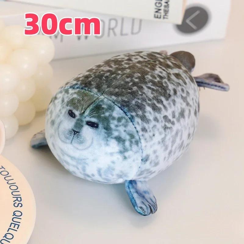 Игрушки Плюшевые Морские Львы Гигантские Мягкие Набивные Животные Подушка-Тюлень Реалистичная Успокаивающая Кукла Милый Подарок для Малышей Детей
