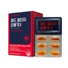 Jung Woo-sung Red Altige Omega 3 30 Capsules, 1 Pack