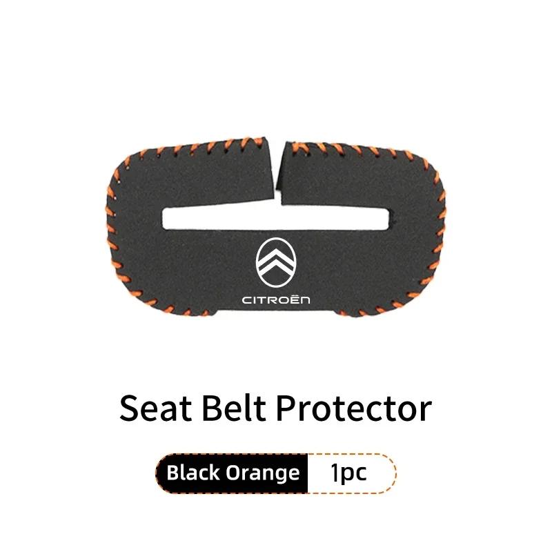 Suede Car Seat Belt Buckle Cover Anti-Scratch Protector Clip For Citroen C4 C3 C5 C1 C2 C6 VTS C4L DS3 DS4 DS5 Grand Berlingo UW1