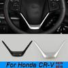 Steering Wheel Button Panel Cover Trim Stickers For Honda CR-V CRV 2012 2013 2014 2015 2016 ABS Car Styling Accessories