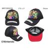 Бандай Ко. ООО. Оригинальный продукт Кепка Шляпа Super Mario Защита от солнца Взрослые Женщины Мужчины Вышивка Логотипа Стильная Детская Луиджи Боузер Йоши