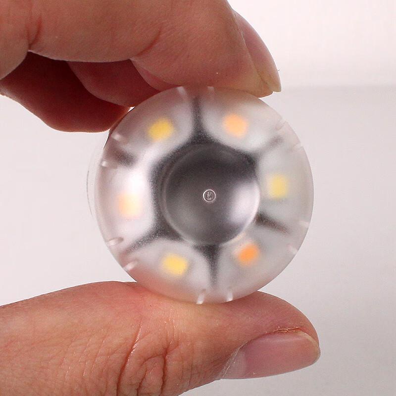 FSL 9W LED E27 Corn Light Bulb