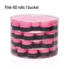 Elastic Perforated PU Leather Overgrip for Badminton, Tennis & Table Tennis Rackets, Fishing Rods with Ribbed Sweatband