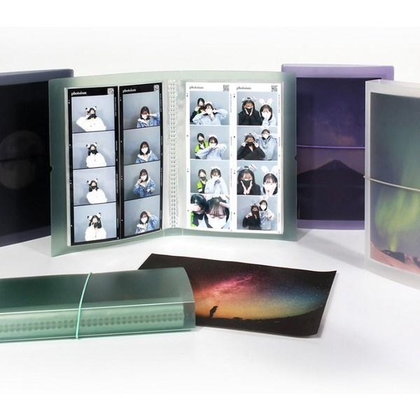 Rico's Aurora Four-cut Album