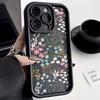 Красочный чехол с цветами для Motorola Moto Edge 70 50 Pro 60 Fusion 40 Neo G24 G84 G86 G53 G35 G52 G60 G75 G54