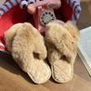 Мода 2024 года, зимние женские домашние повседневные тапочки, женские шлепанцы, пушистая обувь, перекрестные шлепанцы, женские мягкие теплые плюшевые тапочки