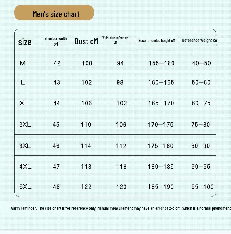 Унисекс униформа для обслуживания с коротким рукавом