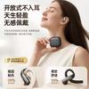 Новая полноразмерная Bluetooth-гарнитура не внутриканальная, а спортивная гарнитура с цифровым дисплеем имеет сверхдолгий срок службы батареи, частная модель