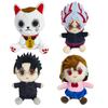 New In Stock Dandadan Plush Lucky Cat Turbo Bachan Doll Plush Toys 22cm Cute Lucky Cat Anime Figure Toys Doll Christmas Kid Gift