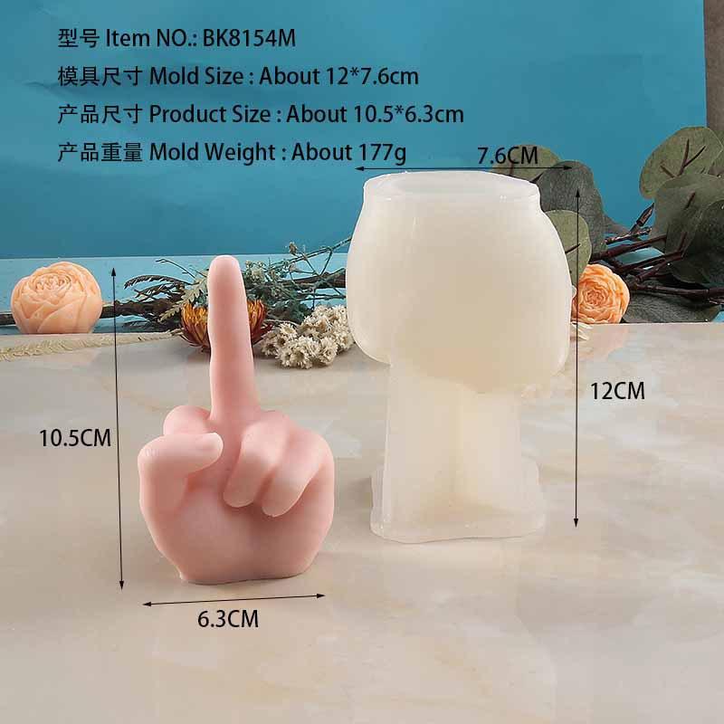 3D Средний палец Силиконовая форма для свечи Жест Ароматерапия Гипсовое искусство Мыло Смолы Ремесла Литейные формы Праздничные подарки для вечеринок