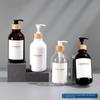 Бутылка для шампуня и геля для душа из пластика ПЭТ с круглым плечом, 500 мл