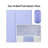 Case for iPad A16 11 Inch A3355 A3356 A3354,Bluetooth Keyboard cover for iPad 10th 10.9 Inch A2696 A2757 A2777 A3162